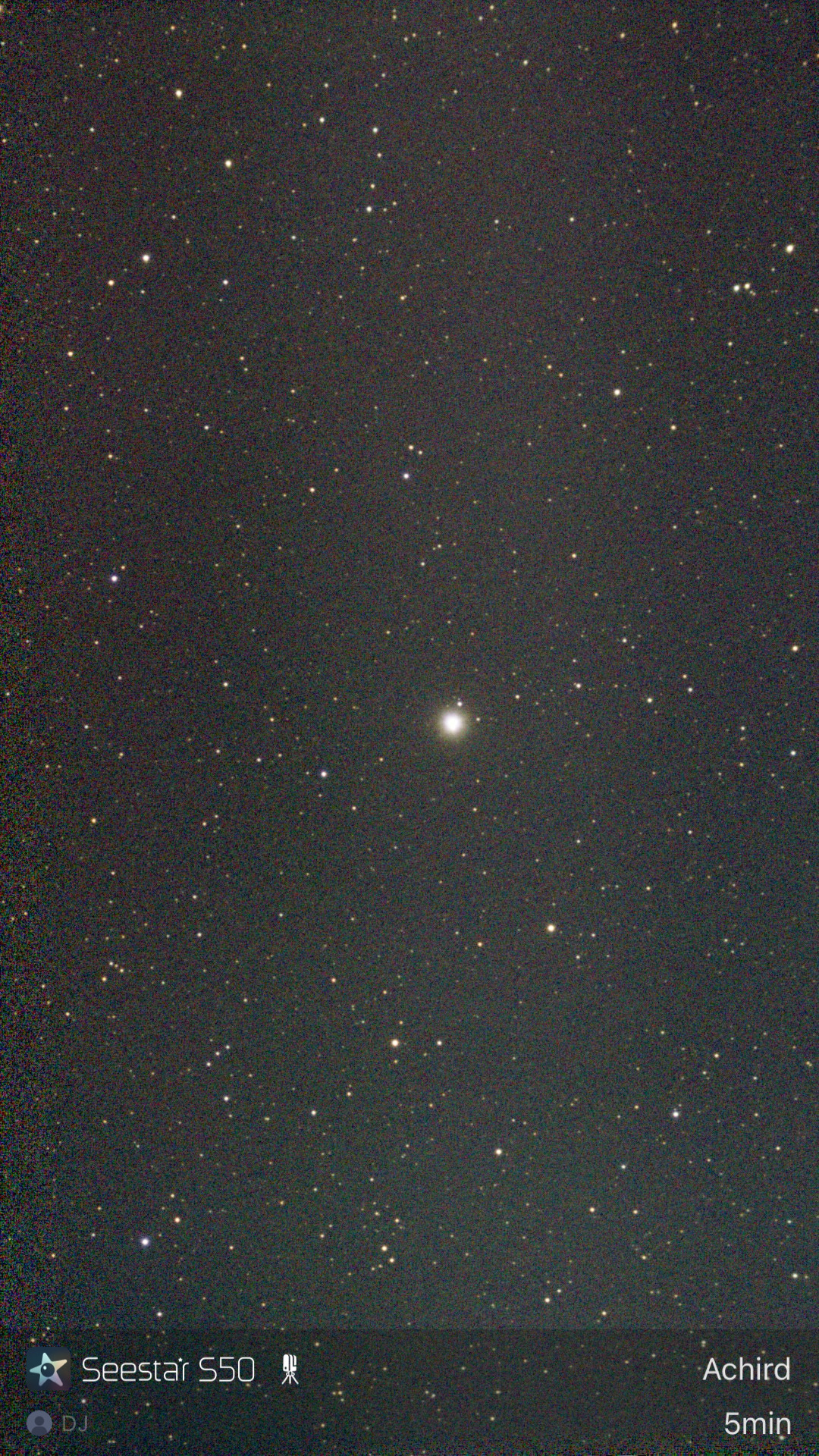 Achird (η Cassiopeiae)